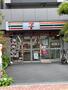 コンビニ　セブンイレブン 板橋本蓮沼駅西店（コンビニ）まで361m