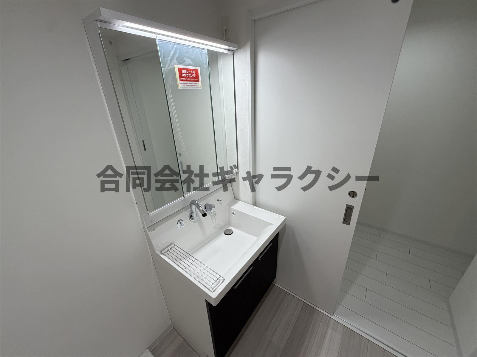 洗面設備　独立洗面台