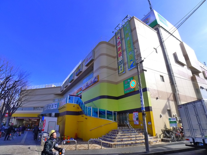 ショッピングセンター　エポカ（ショッピングセンター）まで1300m