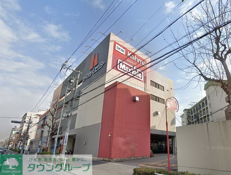 スーパー　マックスバリュ川原店（スーパー）まで690m