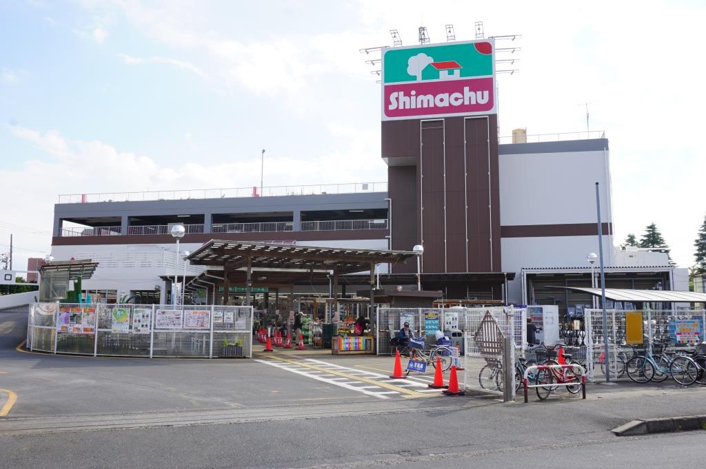 ホームセンター　島忠 川口朝日店（ホームセンター）まで1048m