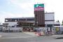 ホームセンター　島忠 川口朝日店（ホームセンター）まで1048m