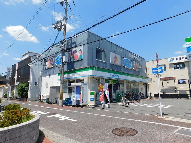 コンビニ　ファミリーマート柏原清州店（コンビニ）まで788m