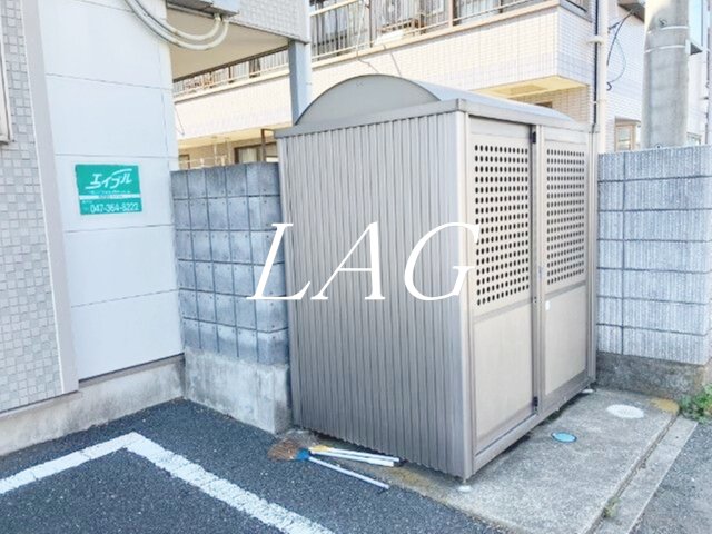その他共有部分　共用ゴミ置き場です。