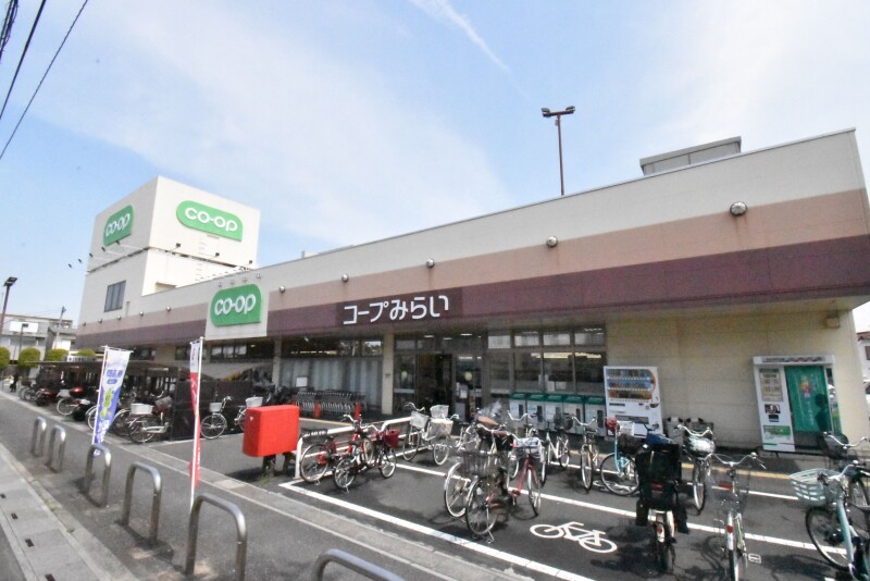 スーパー　コープ浦和東店（スーパー）まで968m