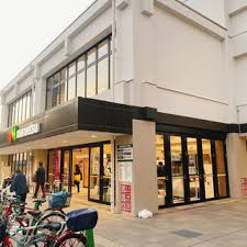 スーパー　マルエツ 板橋南町店（スーパー）まで1035m