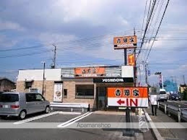 その他　吉野家 川越的場店（その他）まで320m