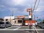 その他　吉野家 川越的場店（その他）まで320m
