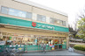 スーパー　コープとうきょう 店舗 富久店（スーパー）まで428m