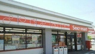 コンビニ　セイコーマートひじり野店（コンビニ）まで750m
