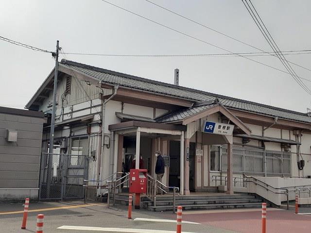 その他　山陽曽根駅まで600m