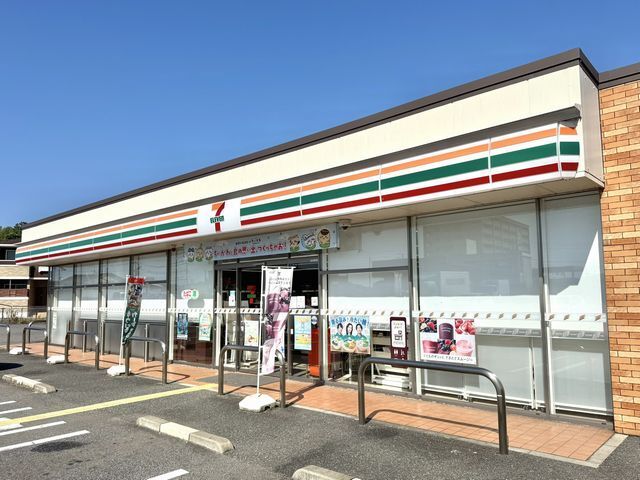 コンビニ　セブンイレブン米子西インター店（コンビニ）まで1000m