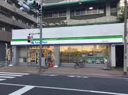 コンビニ　ファミリーマート台東松が谷店（コンビニ）まで205m