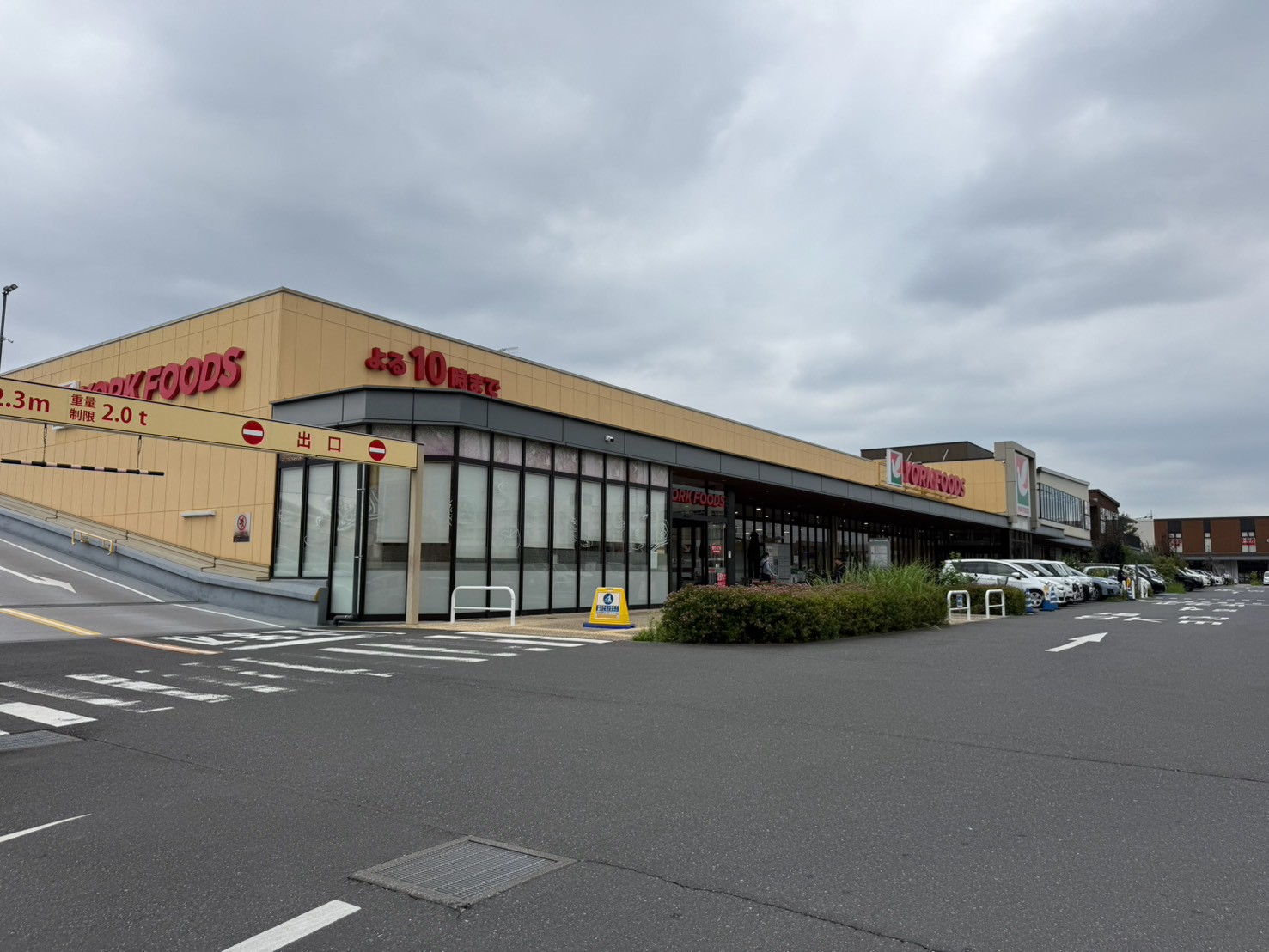 ライオンズガーデン東大宮 弐番館の周辺写真