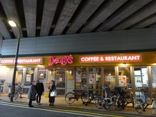 飲食店　デニーズ 豪徳寺店（飲食店）まで1045m