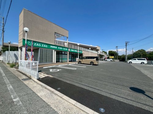 ドラックストア　ザグザグ浜田町店（ドラッグストア）まで378m