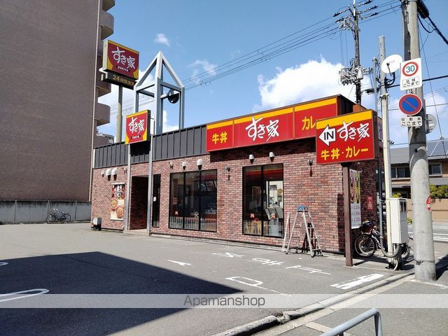 飲食店　すき家淀川通塚本店（飲食店）まで196m