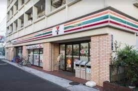 コンビニ　セブンイレブン墨田八広北店（コンビニ）まで294m