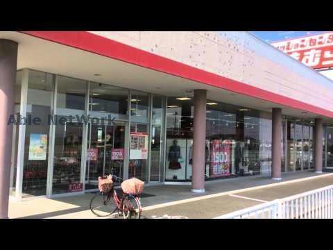 ショッピングセンター　ファッションセンターしまむら妻沼店（ショッピングセンター）まで1569m
