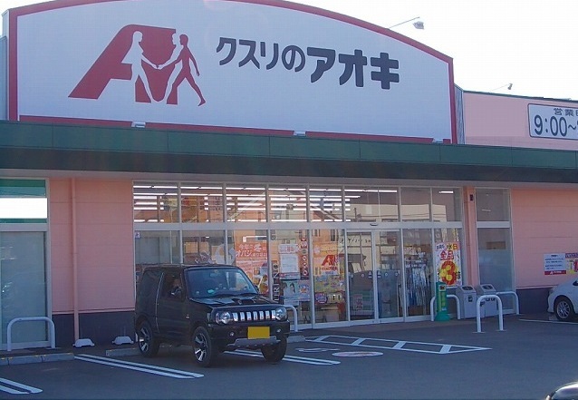 ラフィネの周辺写真