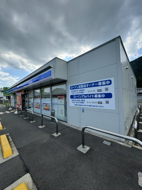 コンビニ　ローソン　黒田庄町田高店（コンビニ）まで89m