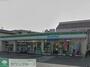 コンビニ　ファミリーマート西橋本二丁目店（コンビニ）まで630m
