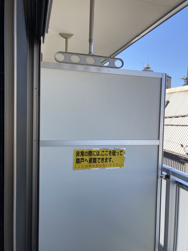 バルコニー
