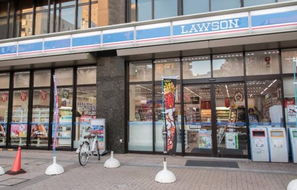 コンビニ　ローソン　相模原2丁目店（コンビニ）まで353m