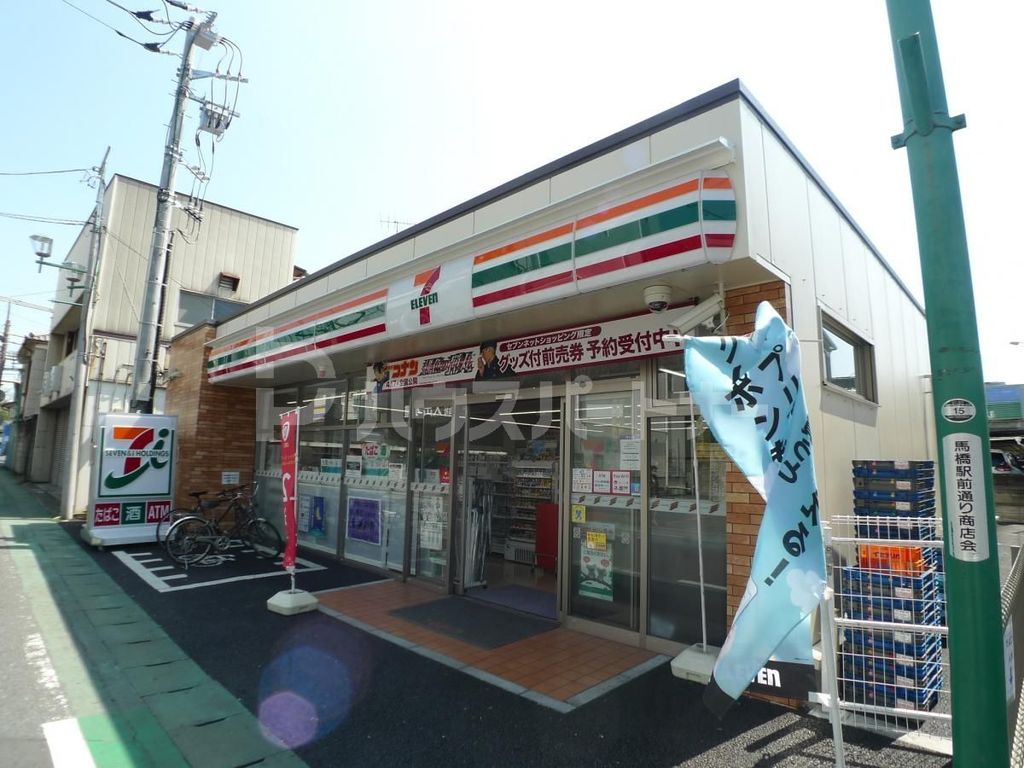 コンビニ　セブンイレブン馬橋駅東口店（コンビニ）まで90m