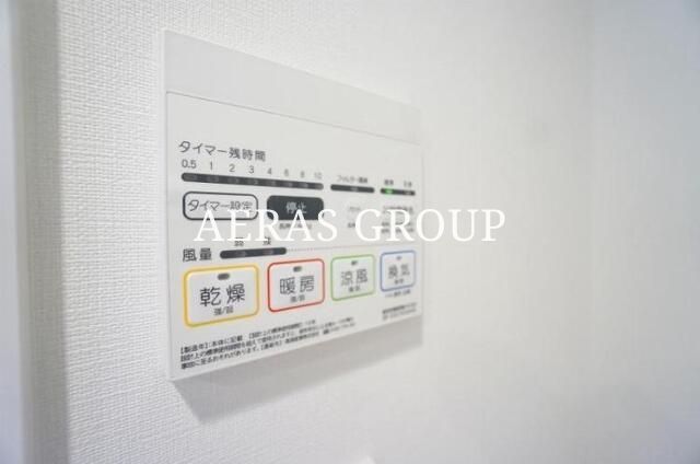 その他設備　同仕様
