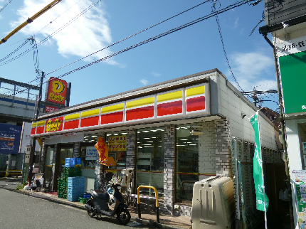 エンリィ学生マンションの周辺写真