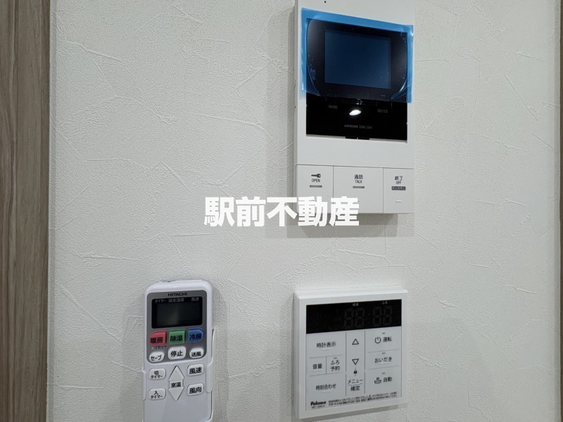 その他設備　※類似