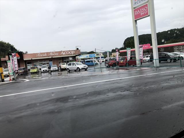 スーパー　Ａ・コープ鹿児島郡山店（スーパー）まで3192m