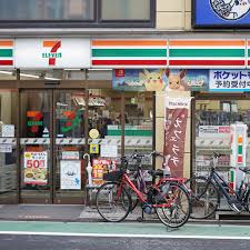 コンビニ　セブンイレブン 品川荏原店（コンビニ）まで123m
