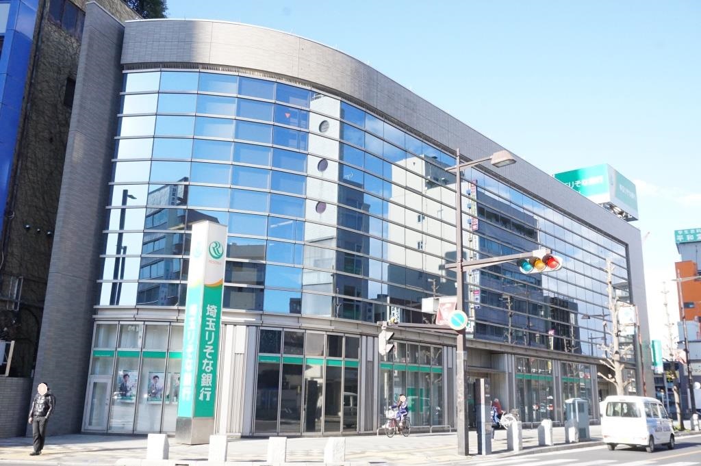 銀行　埼玉りそな銀行 越谷支店（銀行）まで430m