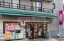 スーパー　まいばすけっと小竹向原駅北店（スーパー）まで290m