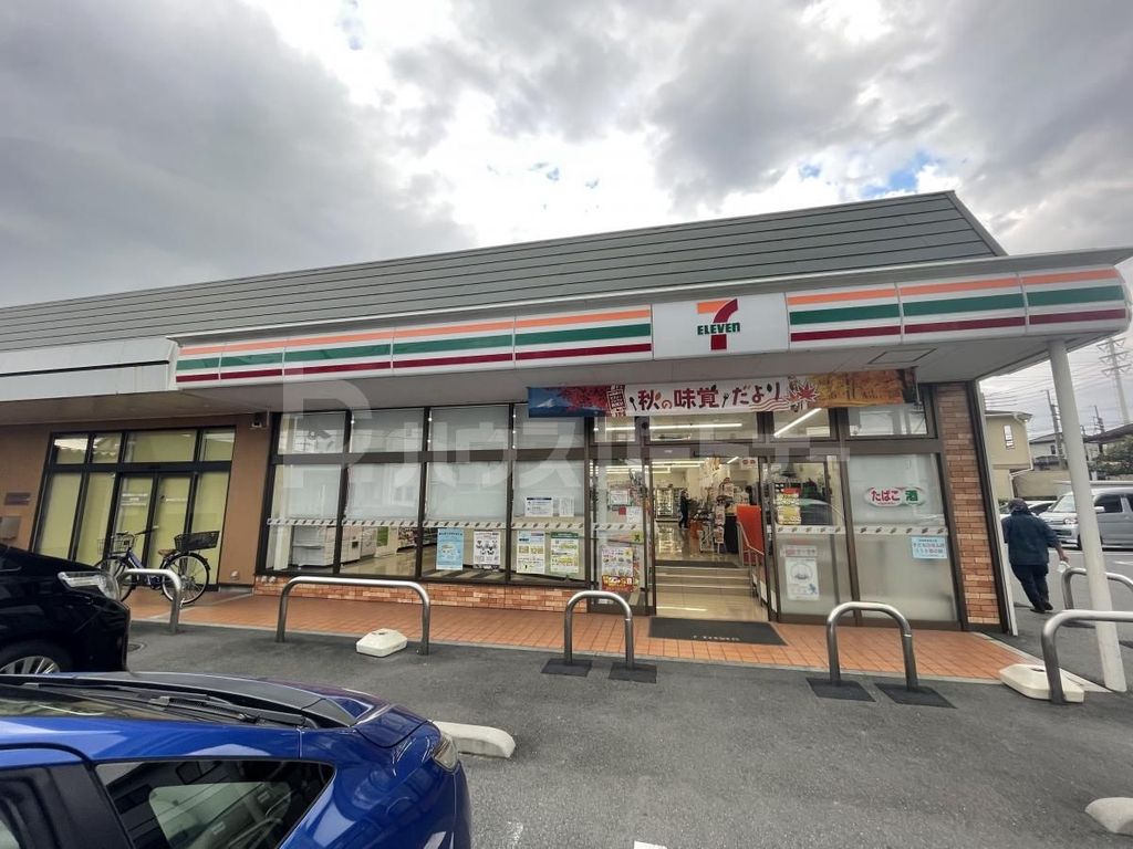 コンビニ　セブンイレブンさいたま盆栽町店（コンビニ）まで580m