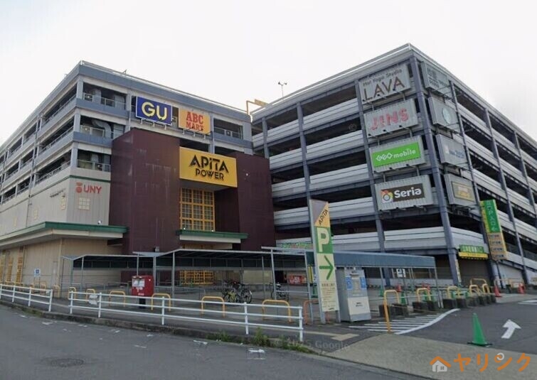 スーパー　ドン・キホーテアピタ新守山店（スーパー）まで697m