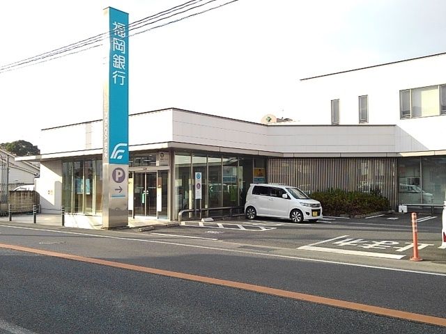 銀行　福岡銀行田主丸支店（銀行）まで1220m