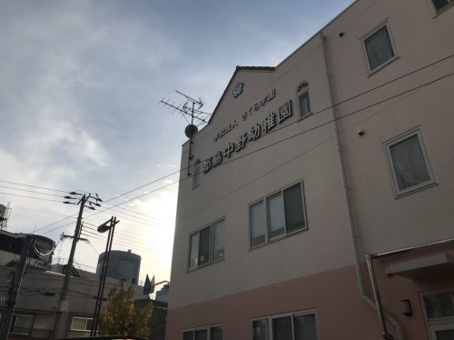 幼稚園・保育園　都島中野幼稚園（幼稚園・保育園）まで269m