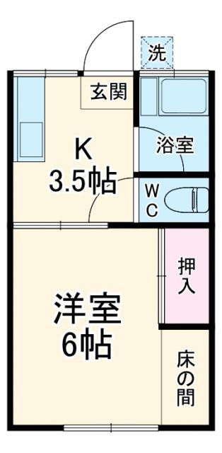 光ハイツの間取り写真