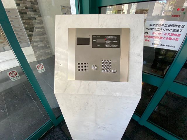 セキュリティ　現況優先