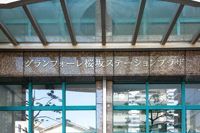 その他　現況優先