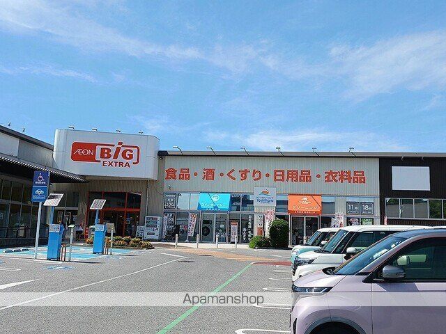 スーパー　ザ・ビッグエクストラ彦根店様（スーパー）まで400m