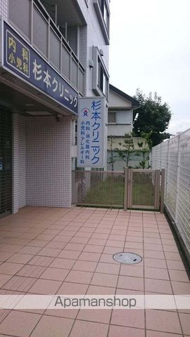 クリオ上野毛ラ・モードの周辺写真