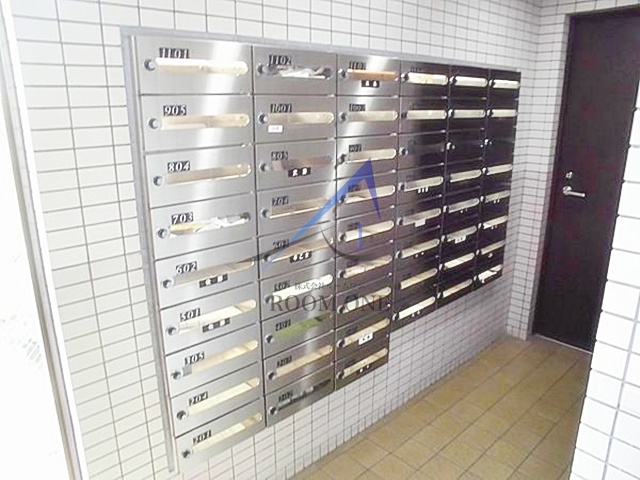 その他共有部分　集合ポストです。