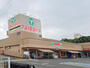 スーパー　エコス TAIRAYA(たいらや) 奈良橋店（スーパー）まで444m