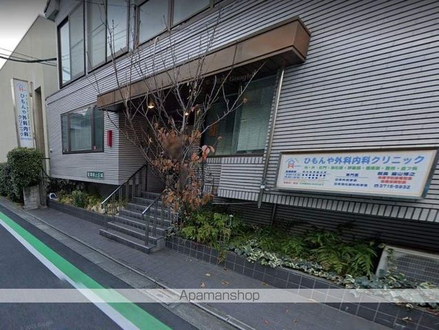 病院　ひもんや外科内科クリニック（病院）まで440m