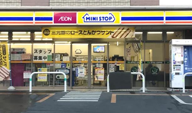 コンビニ　ミニストップ 東松戸駅東口店（コンビニ）まで370m