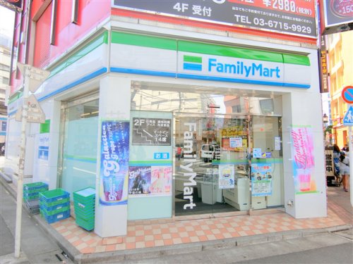 コンビニ　ファミリーマート蒲田西口工学院通り店（コンビニ）まで41m